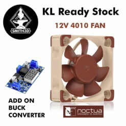 Noctua nf-a6x25 flx 12v, premium quiet fan  (60x25mm, brown) for 3d printer upgrade