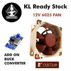 Noctua nf-a6x25 flx 12v, premium quiet fan  (60x25mm, brown) for 3d printer upgrade