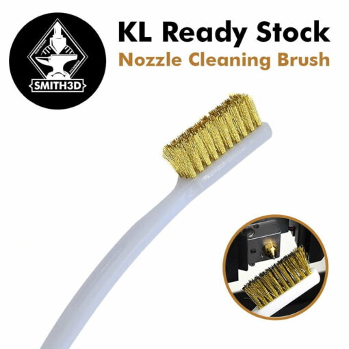 Copper brush - nozzle cleaning tool