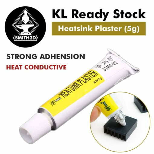 Thermal conductive heatsink plaster (5g) for stepper motor heatsink pc gpu ic