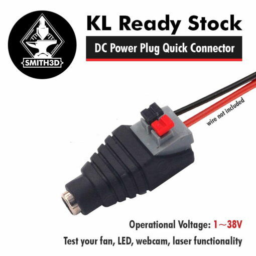 Dc quick connector for fan testing led strip quick plug press type 5.5x2.1 dc jack adapter plug