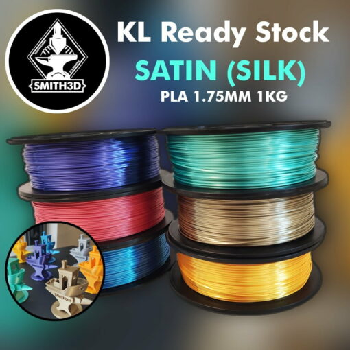 Satin textured silk pla filament 1kg 1.75mm for 3d printers