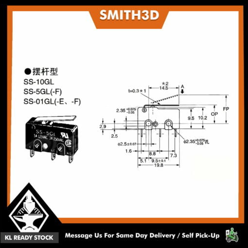 Omron electronics ss-5gl 5a 125v limit switch