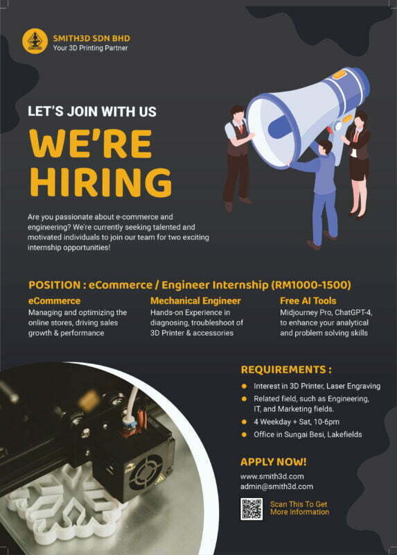 Internship opportunity in smith3d