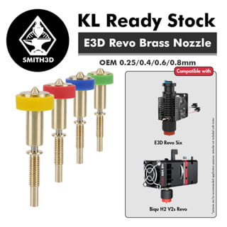 E3d rapidchange revo brass nozzle revo six heater core 3d printer hot end for e3d prusa mk2 mk3 biqu h2 v2s