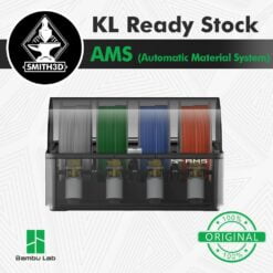 Bambulab ams automatic material system for multicolors printing x1 / p1p / p1s