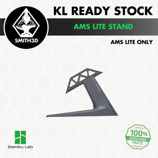 Bambu Lab AMS Lite Stand Replacement Part for AMS Lite