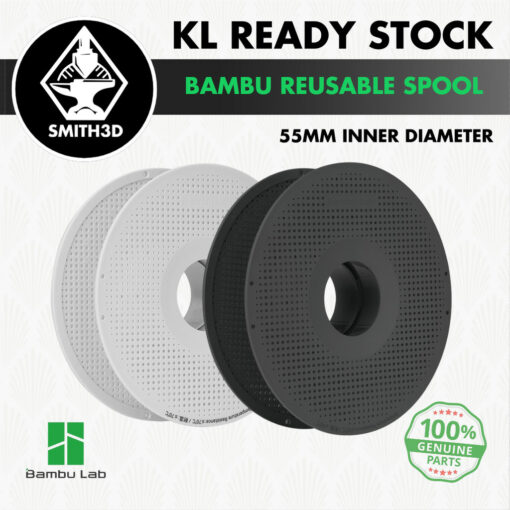 Bambu Lab Reusable Spool 55MM ID