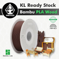 Bambu PLA Wood Filament 1kg 1.75mm