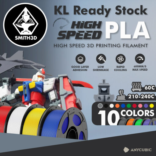 Anycubic PLA High Speed PLA Filament 1kg 1.75mm