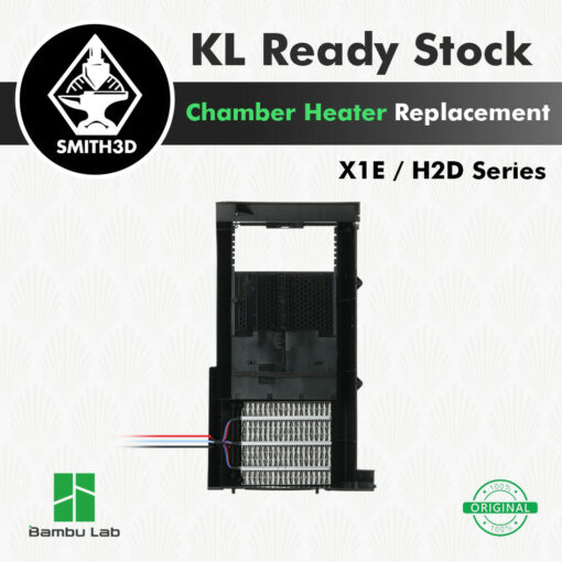 Bambu Lab Chamber Heater Unit Replacement for X1E / H2D Series