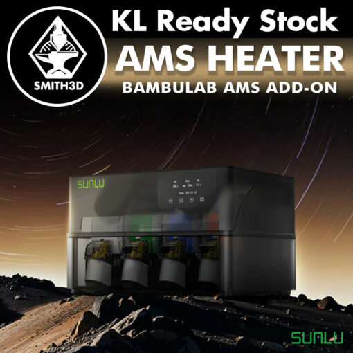 SUNLU AMS Heater for Bambu Lab AMS Gen 1